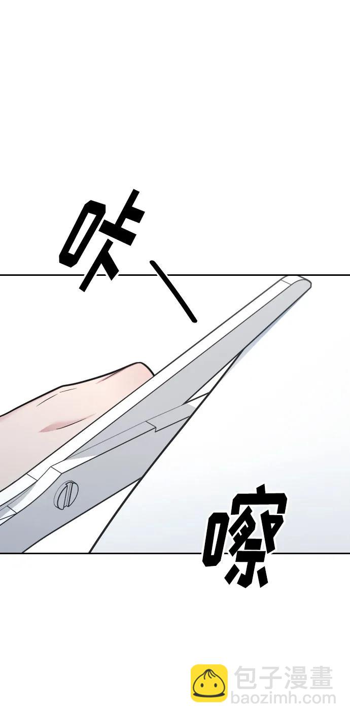 第11话39