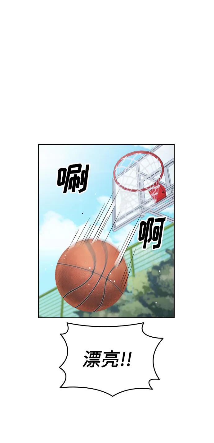 第11话60