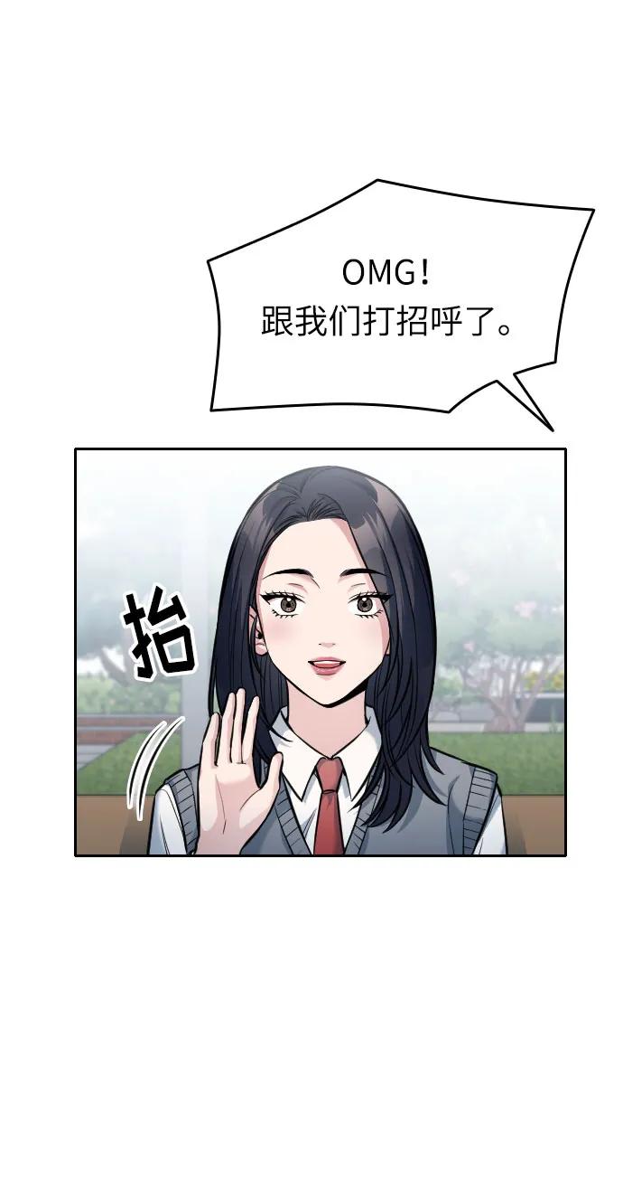 第11话70