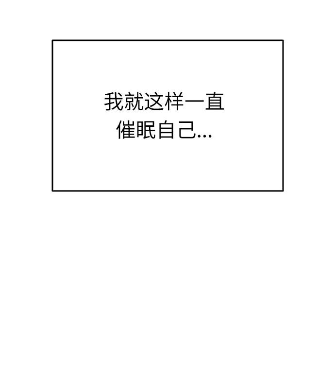 第11话79