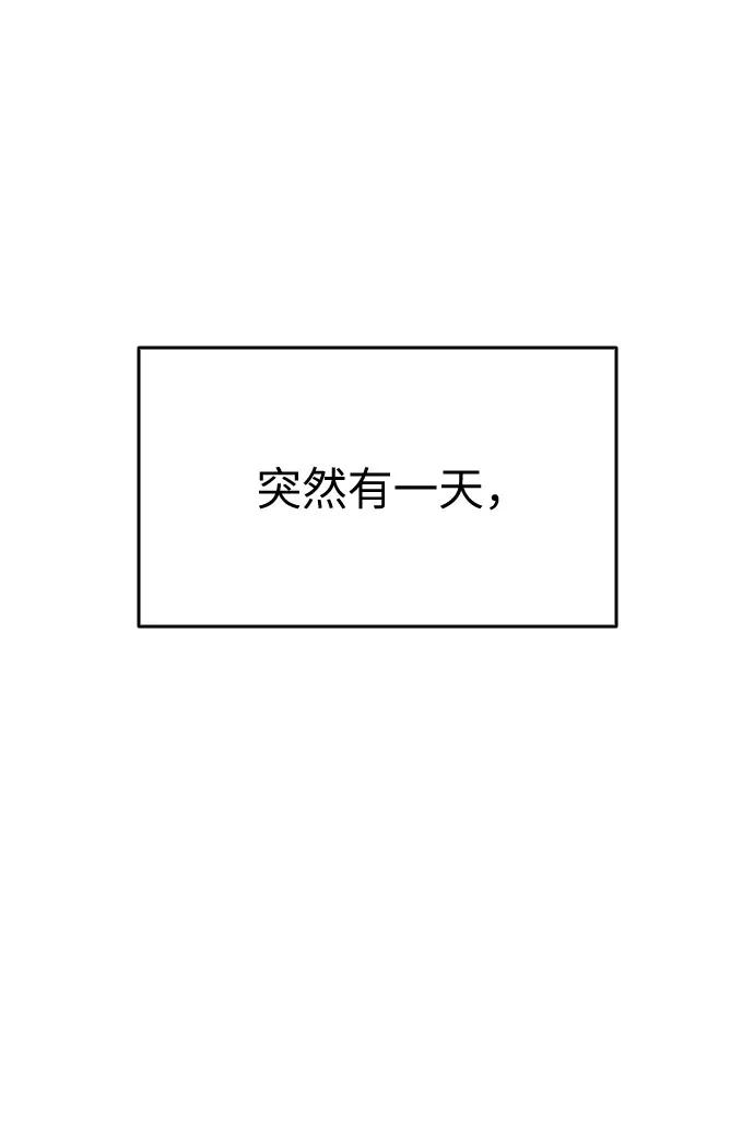 第11话80