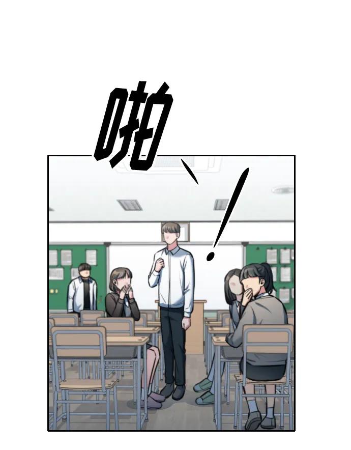 第11话81