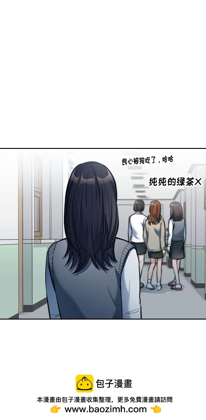 第11话96