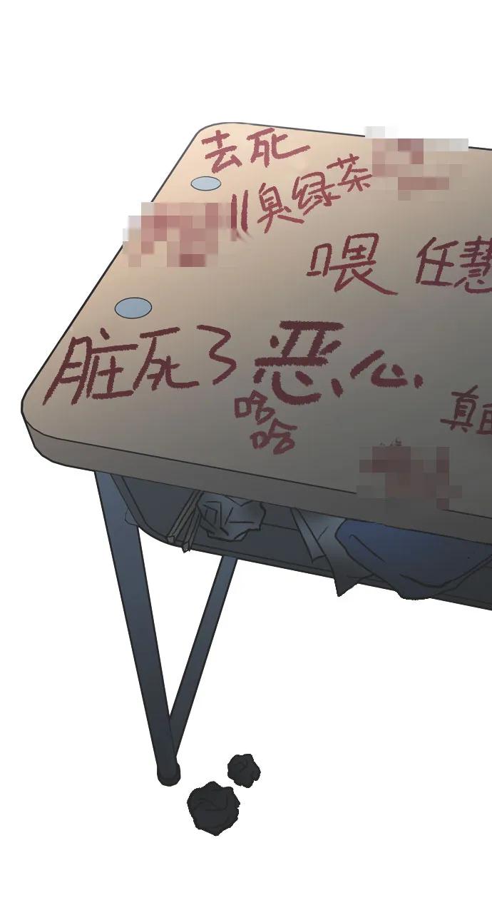 第11话98
