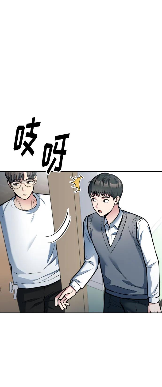 第12话59