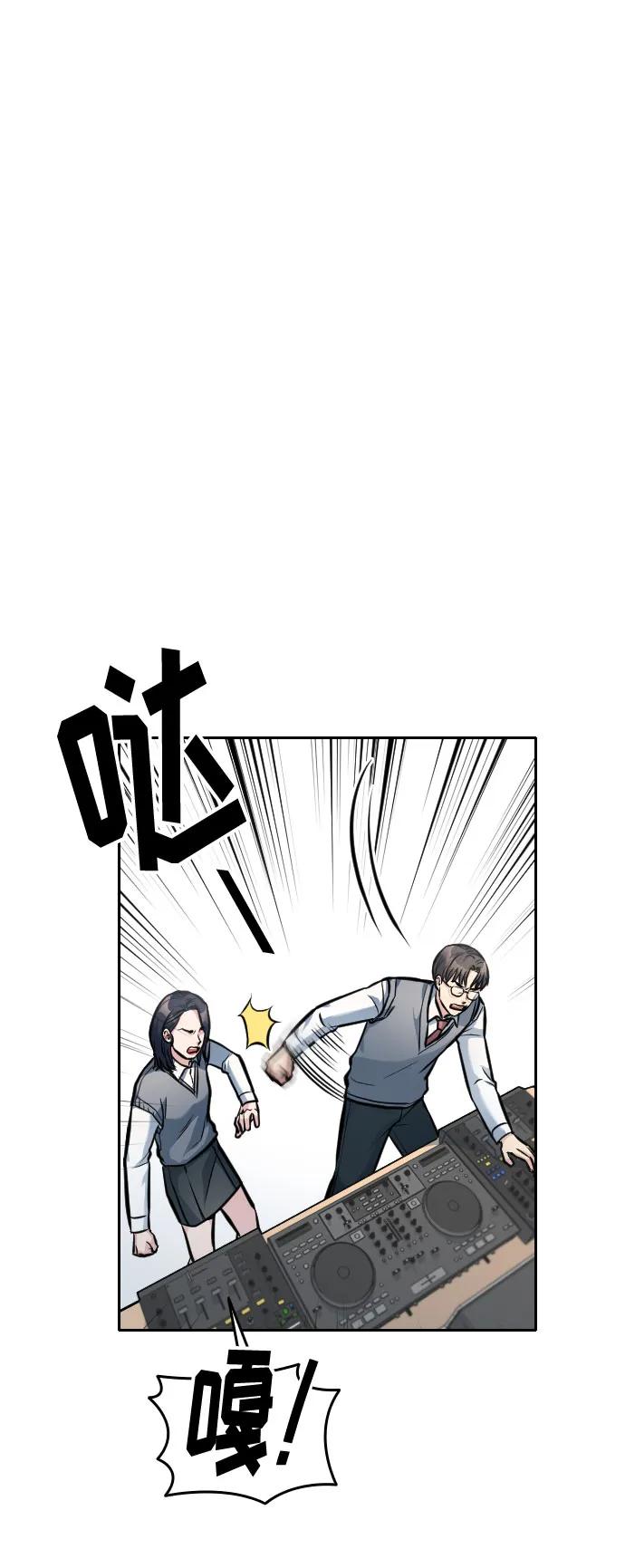 第13话11