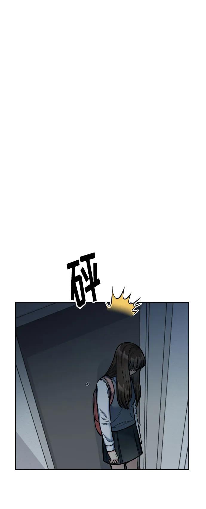 第13话115