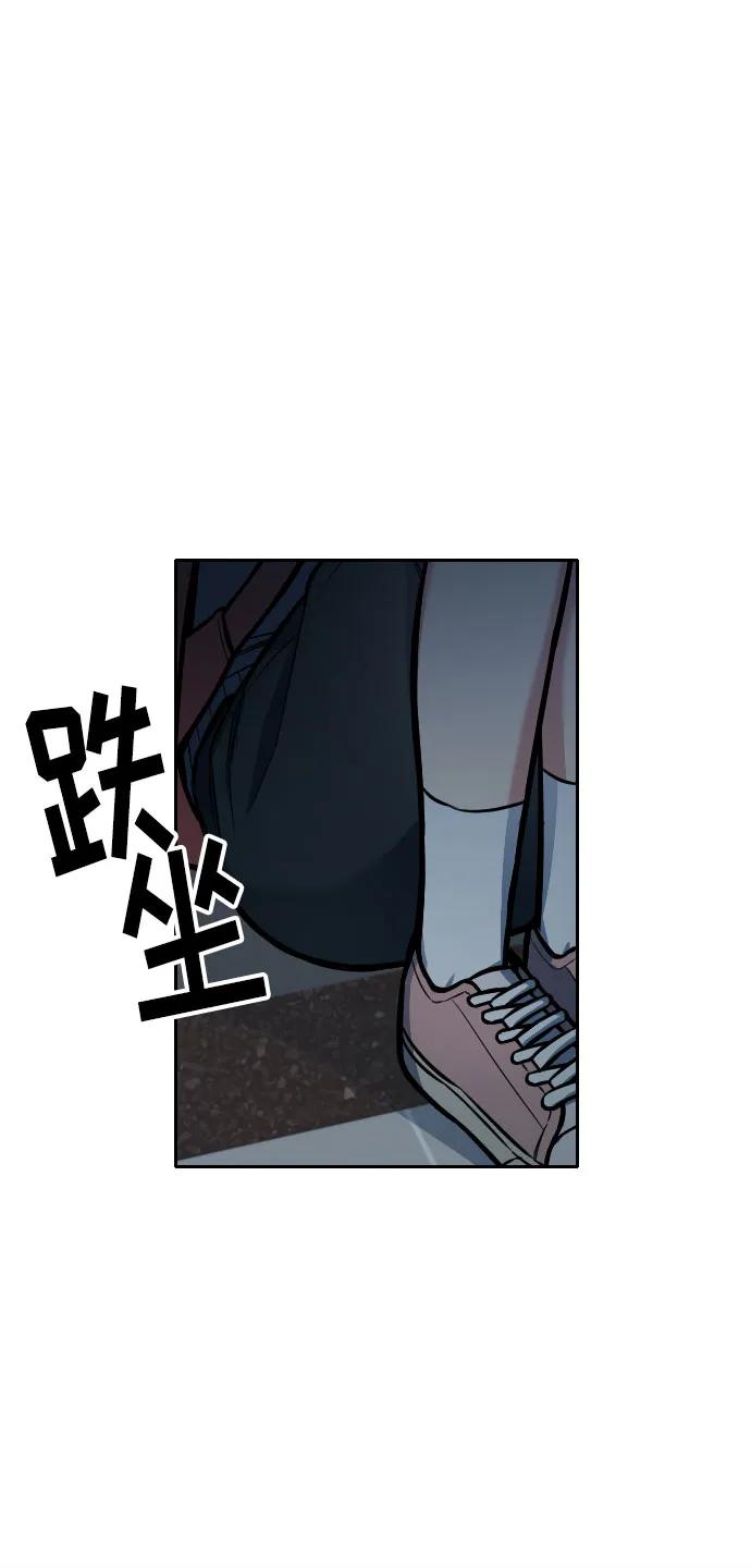第13话116