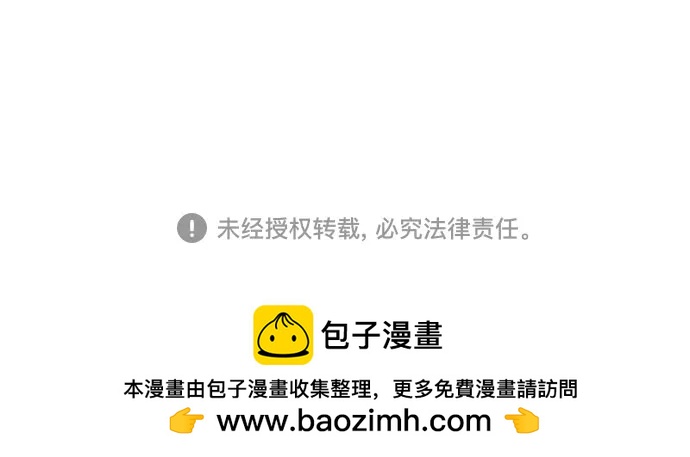 第13话118