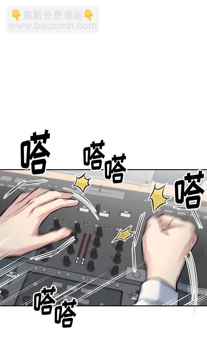 第13话12