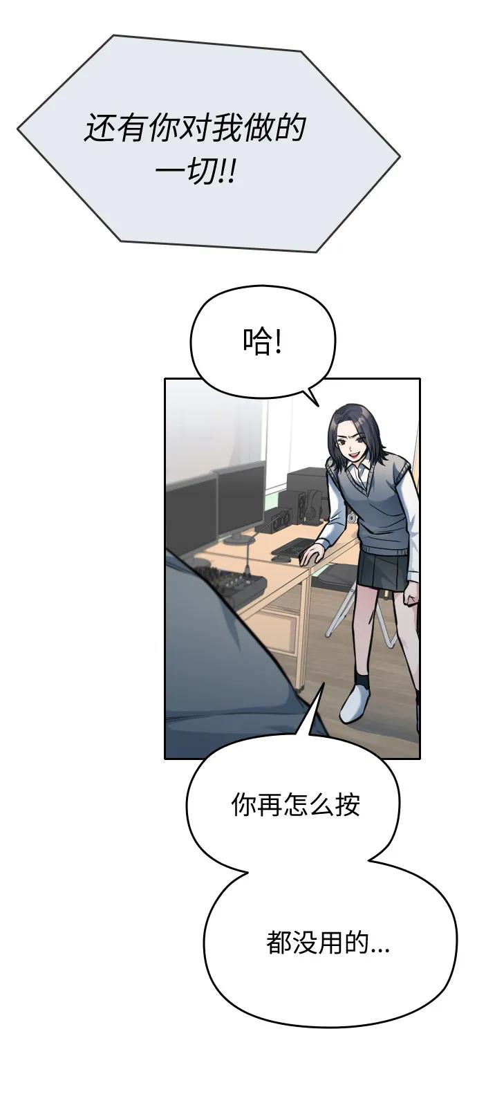 第13话14