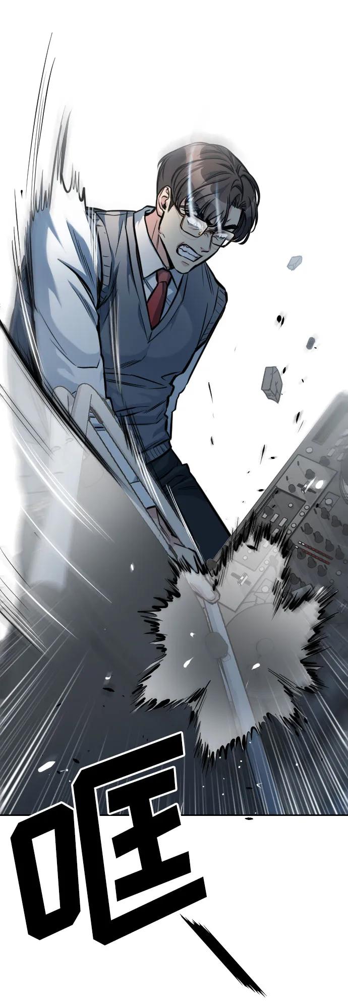 第13话17