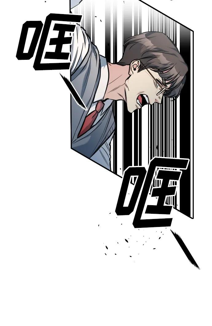 第13话19