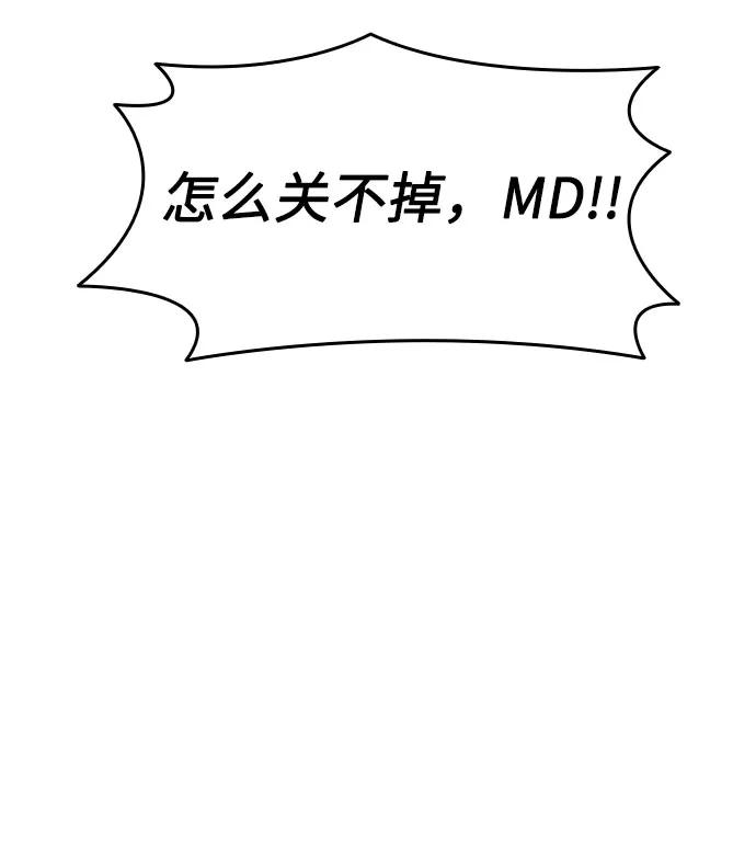 第13话21