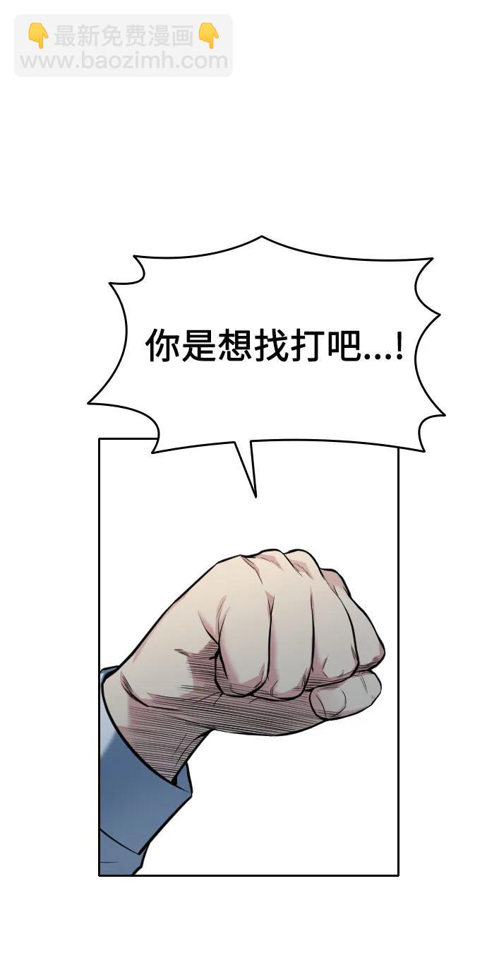 第13话26