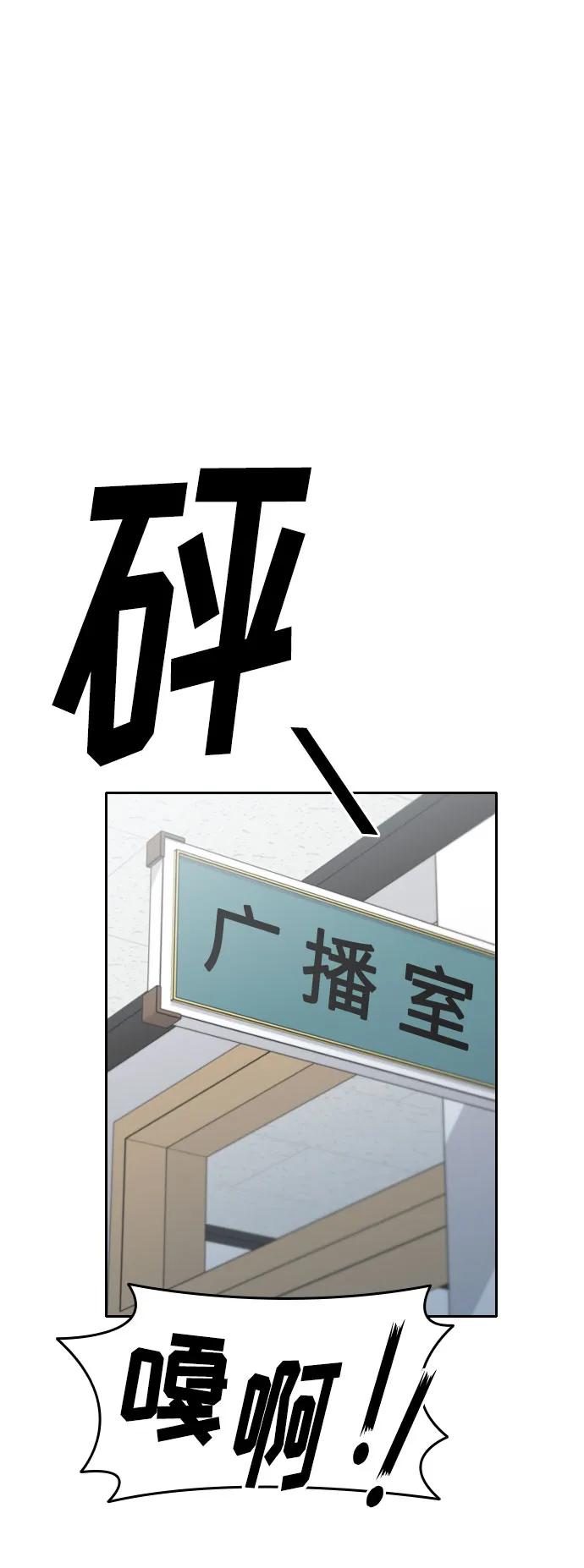 第13话28