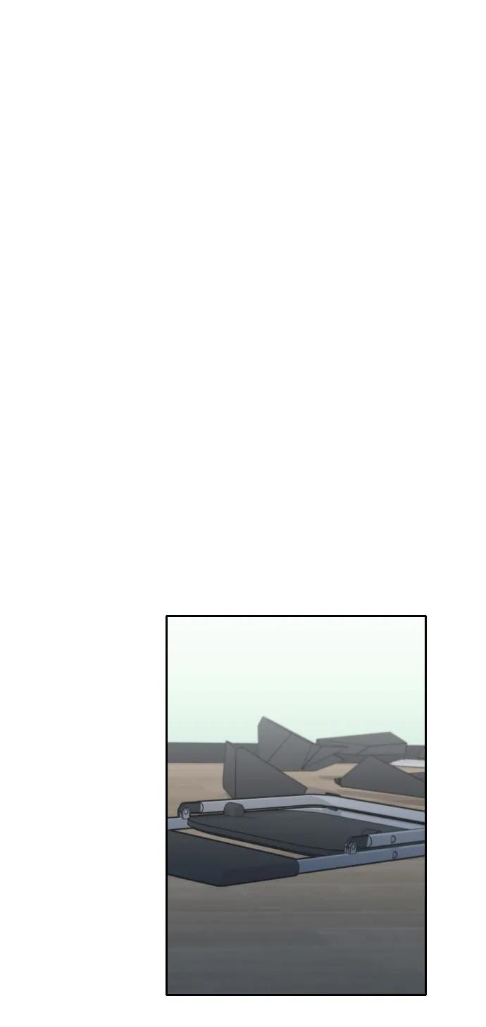 第13话29