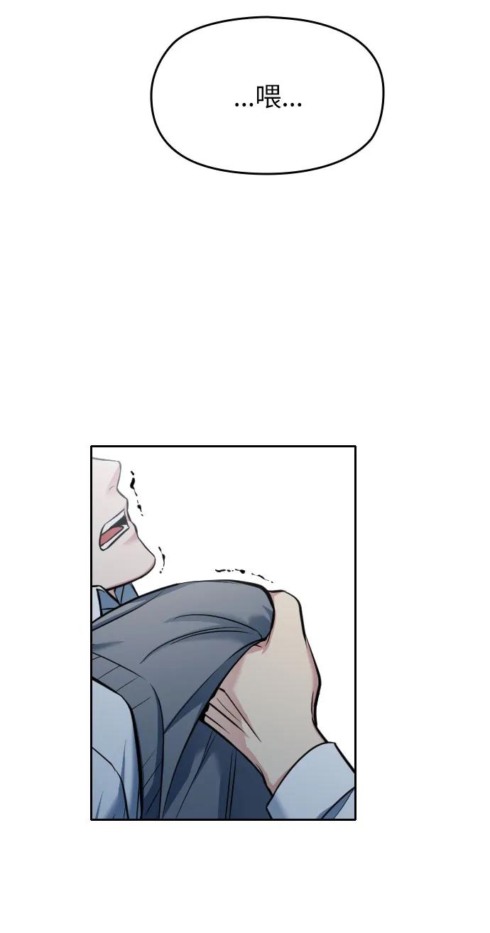 第13话30
