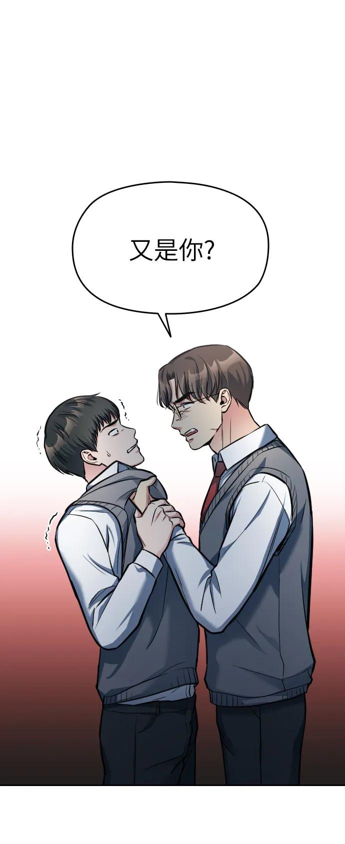 第13话31