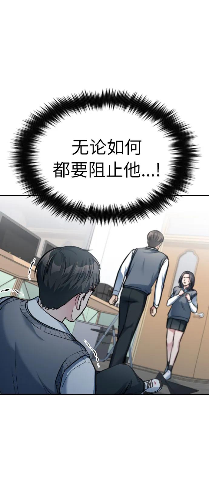 第13话37