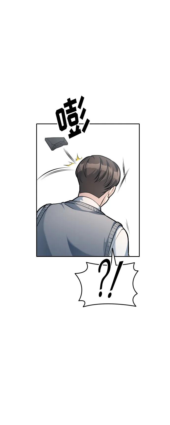 第13话38