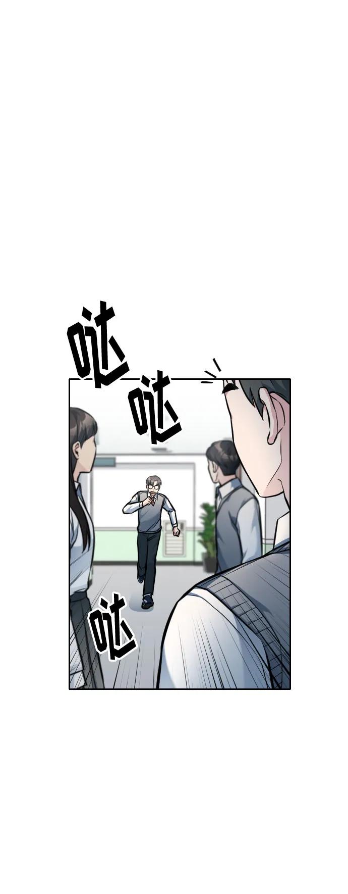 第13话5