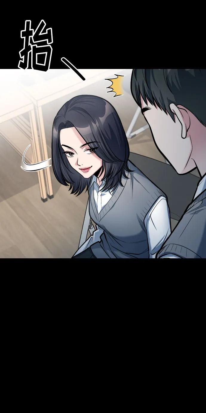 第13话66