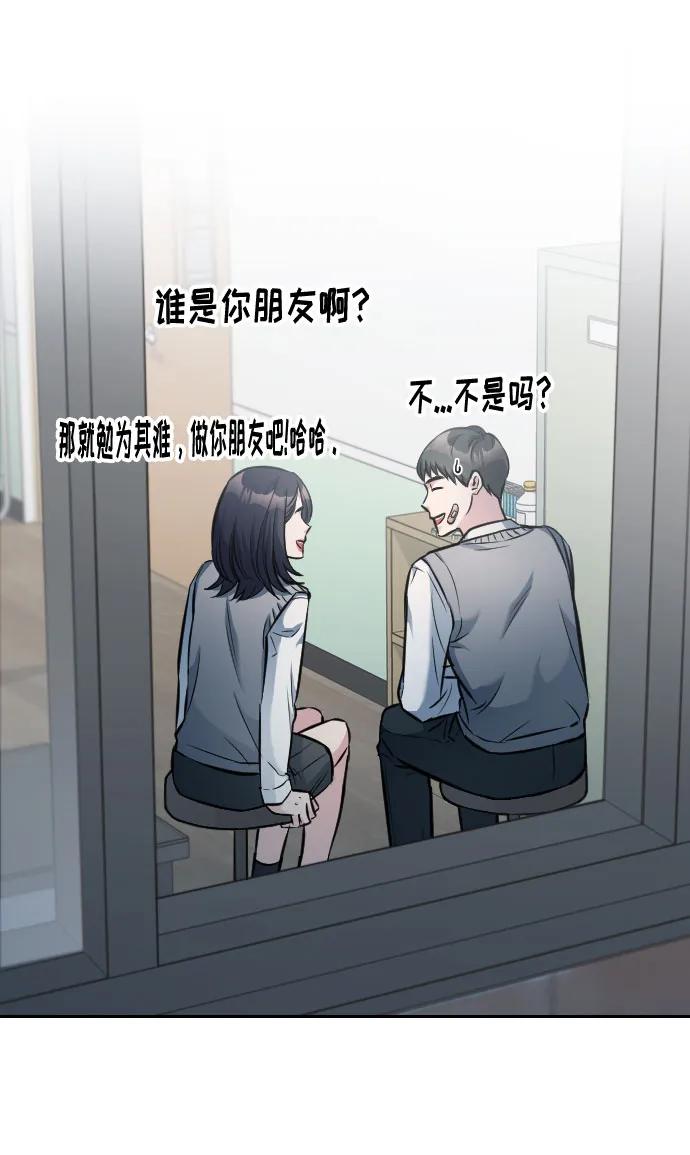 第13话80