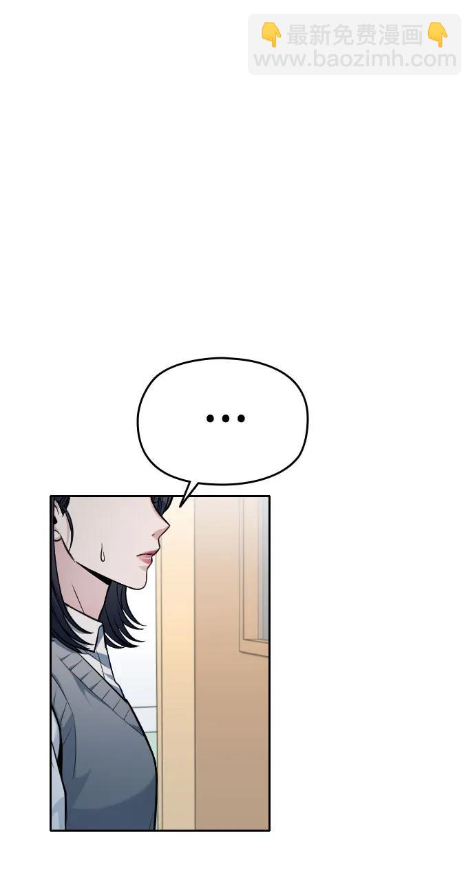 第13话82