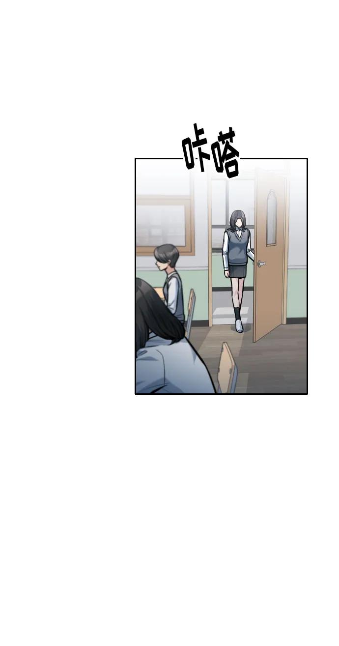 第13话83