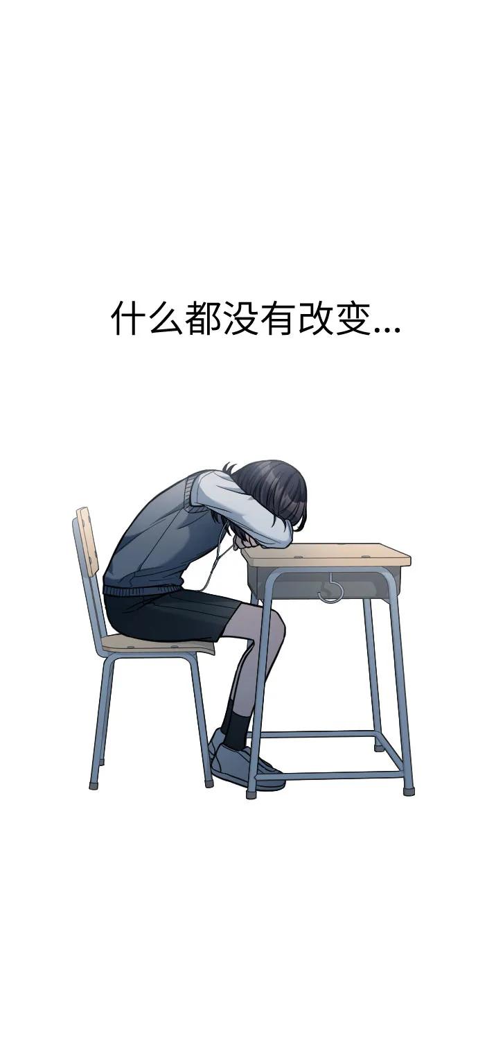 第13话87