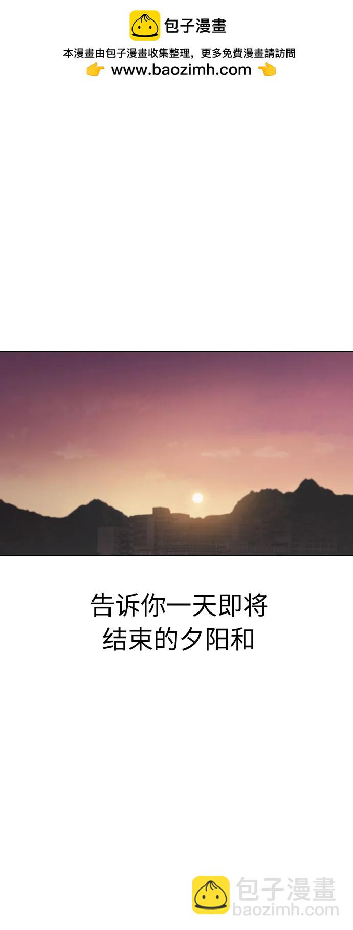 第14话1