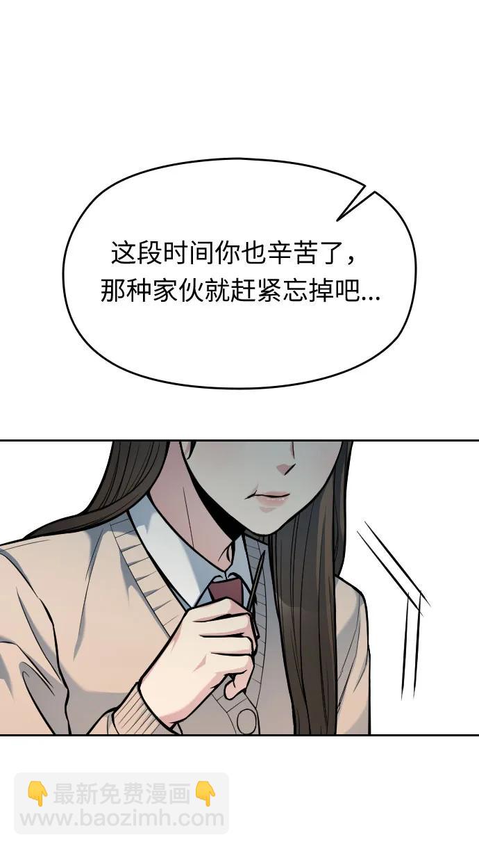 第14话113