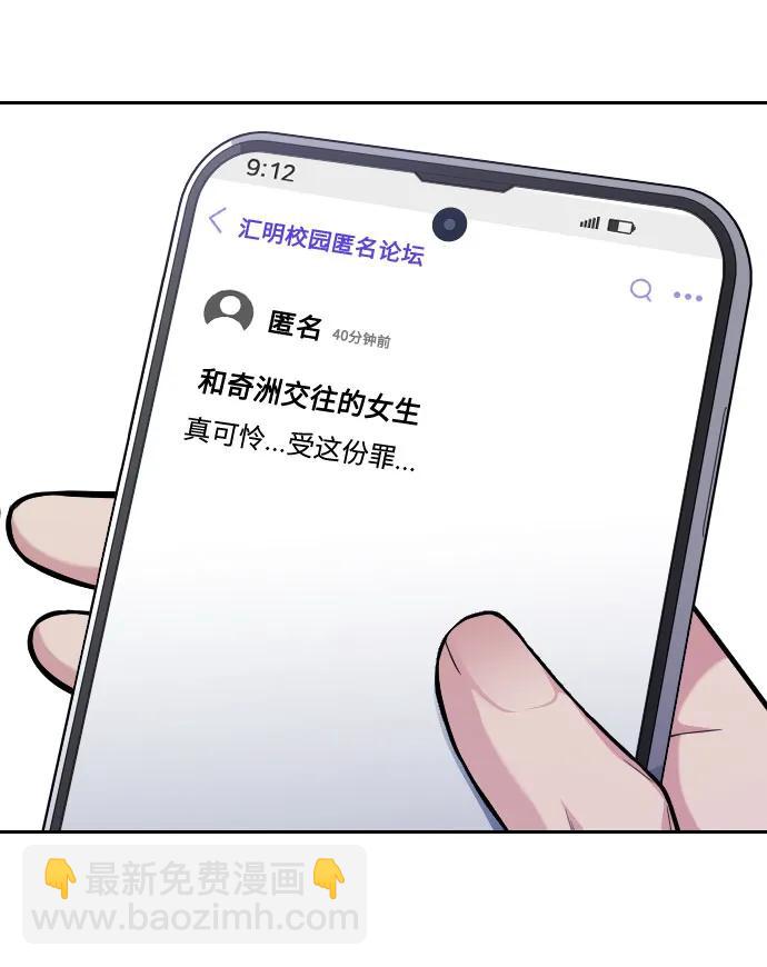 第14话125