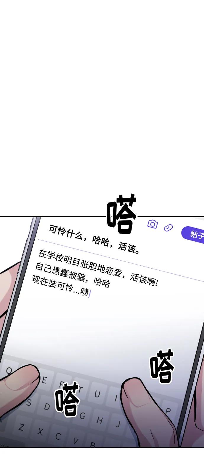 第14话127