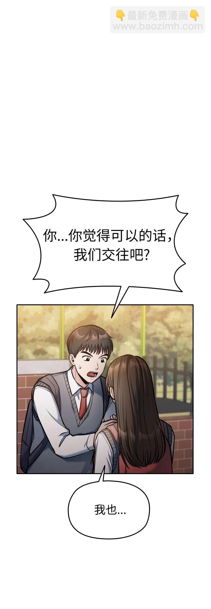 第14话15