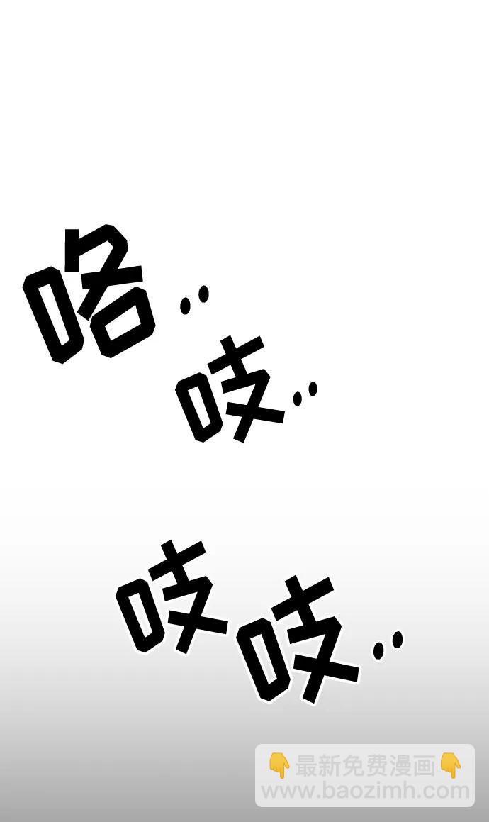 第14话17