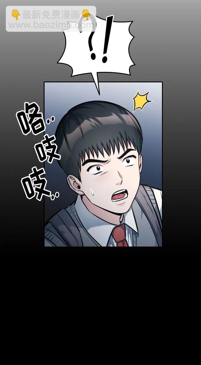 第14话18