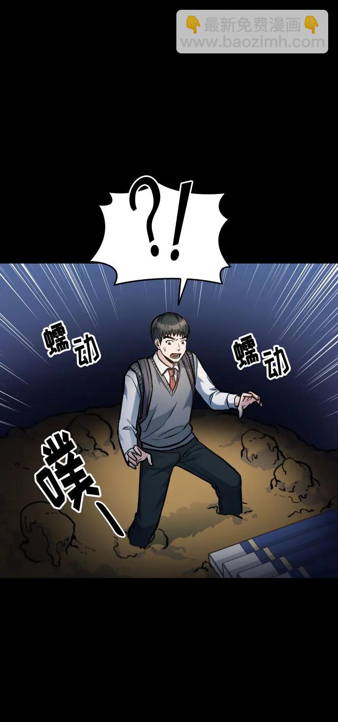 第14话22