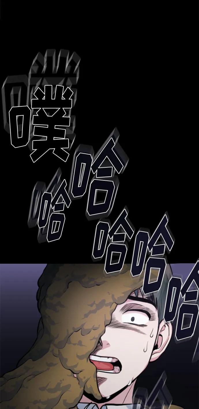 第14话28
