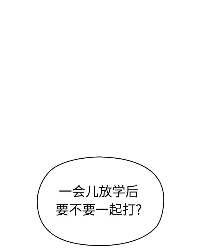 第14话56