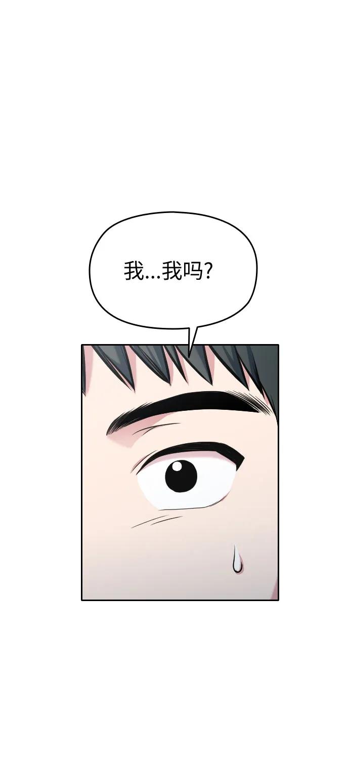 第14话58