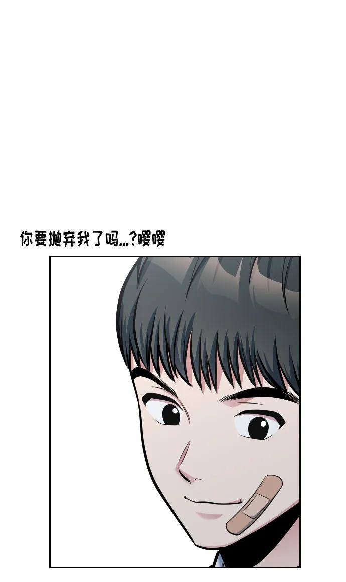 第14话63