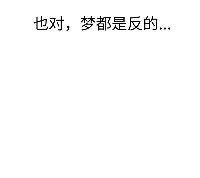 第14话64