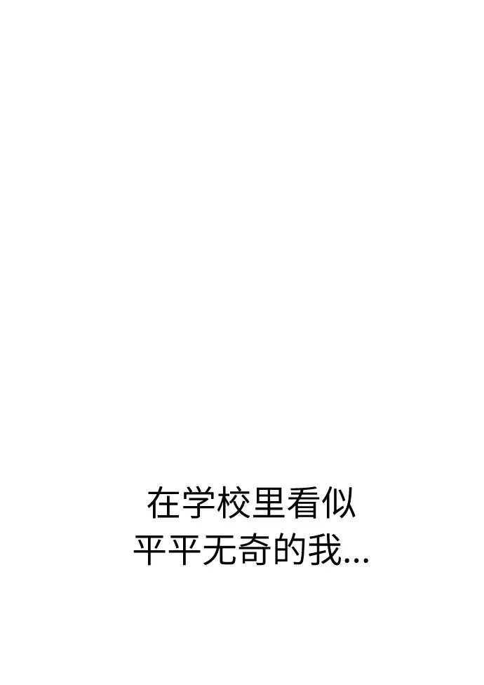 第14话65