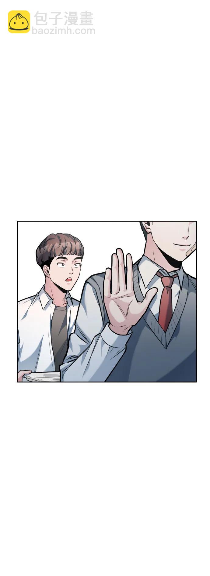 第14话77