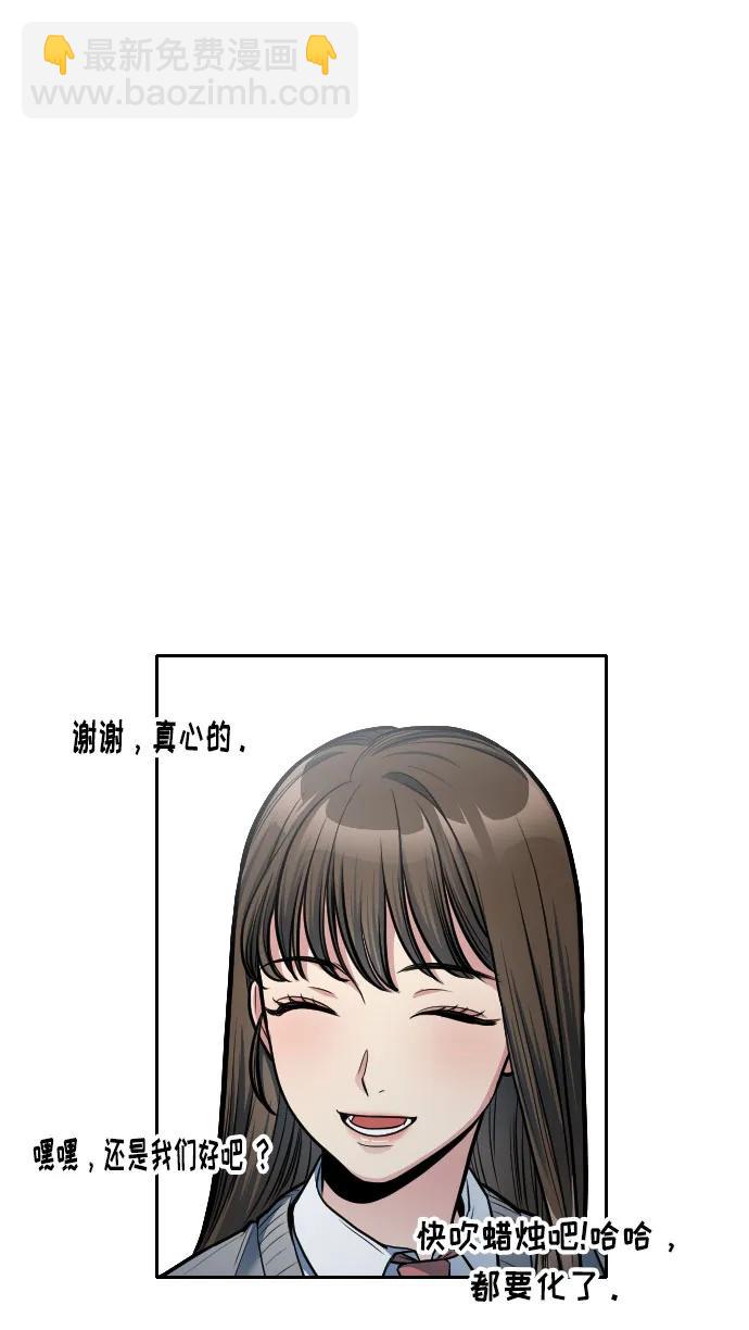第15话113