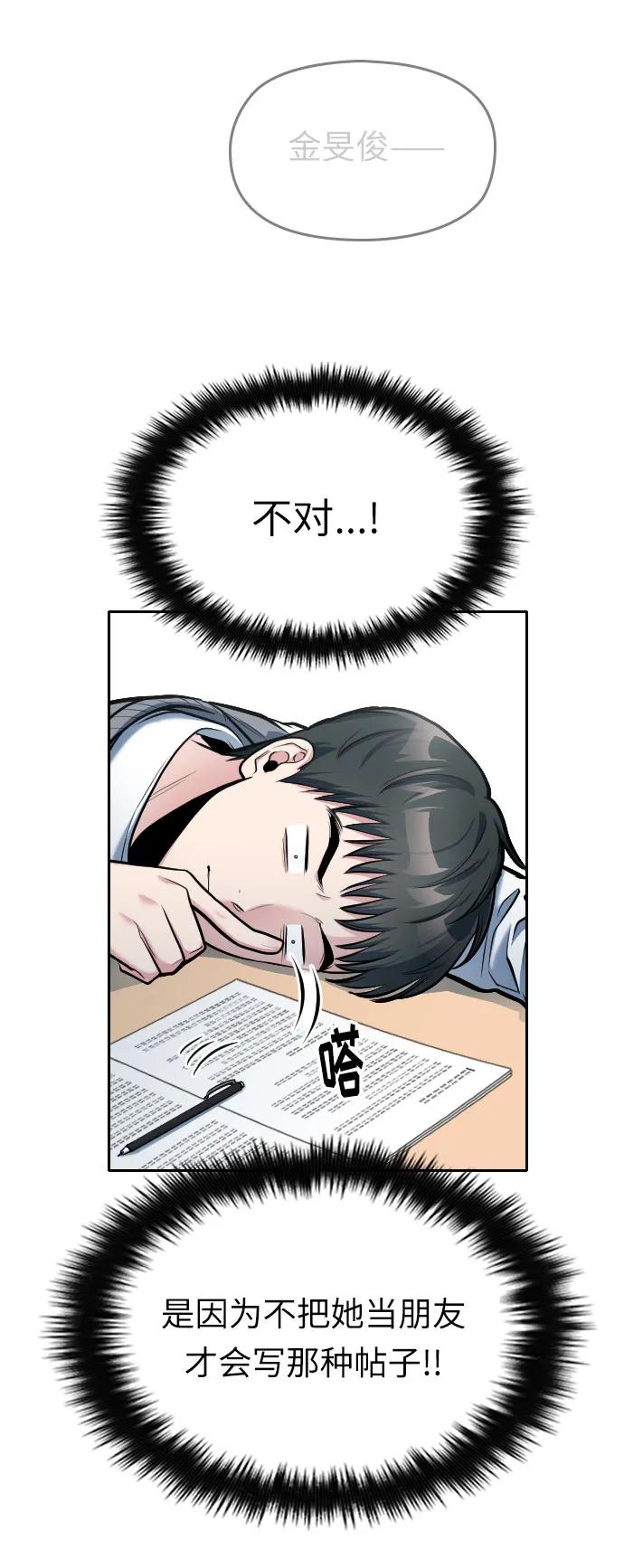 第15话117