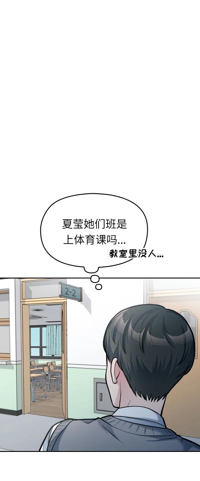 第15话124