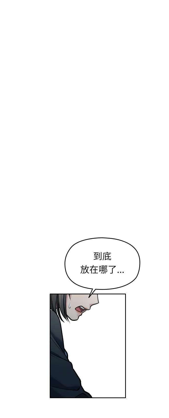 第15话126